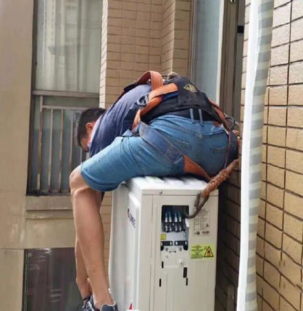 中江空调移机